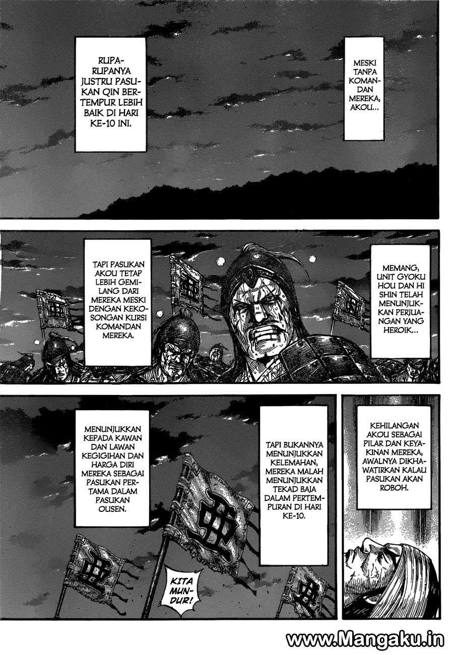 Kingdom Chapter 576 - halaman 5
