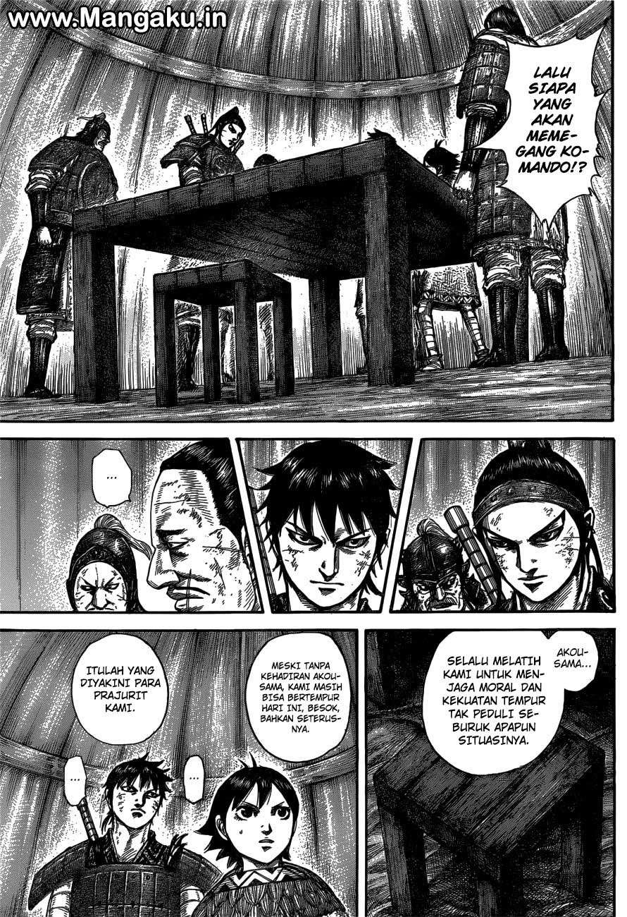 Kingdom Chapter 576 - halaman 7