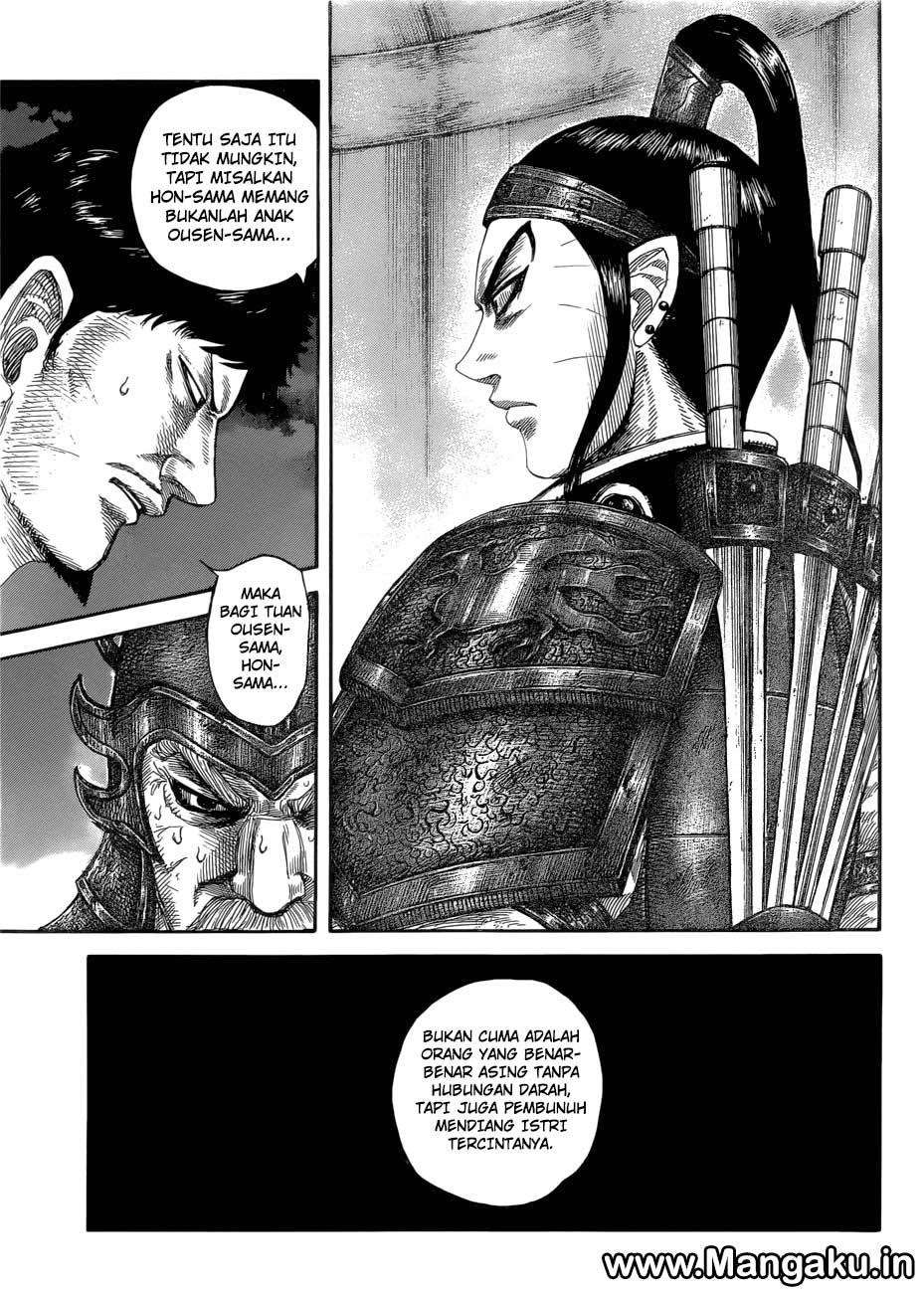 Kingdom Chapter 577 - halaman 11