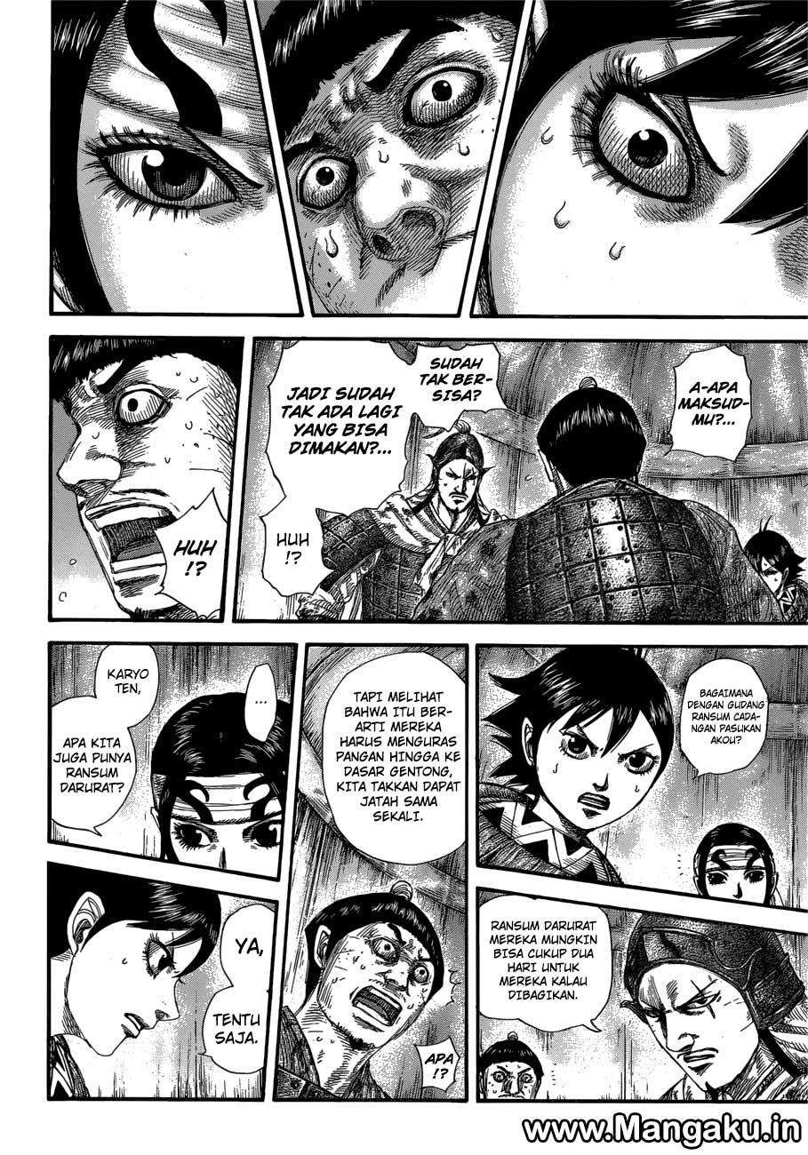 Kingdom Chapter 577 - halaman 14