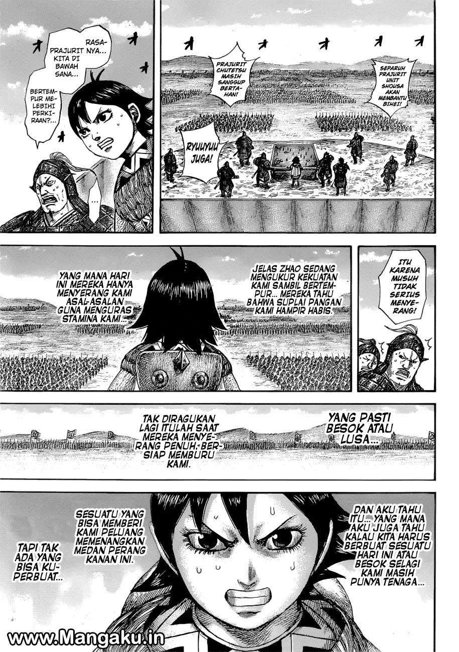 Kingdom Chapter 577 - halaman 17