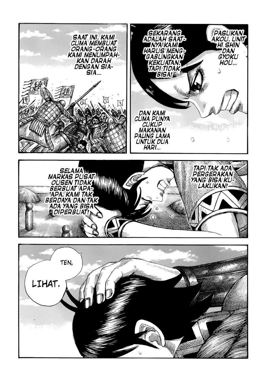 Kingdom Chapter 577 - halaman 18