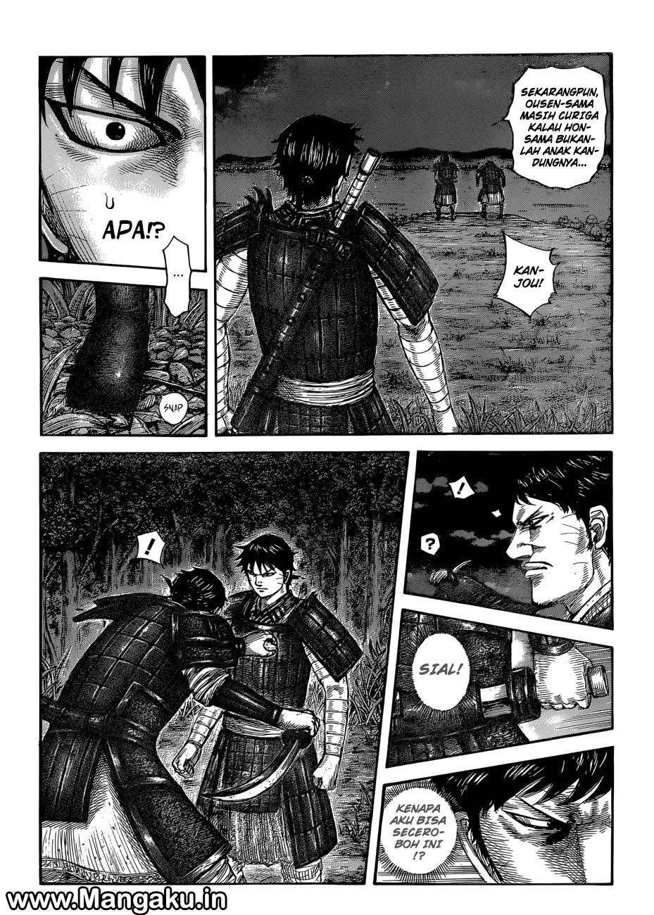 Kingdom Chapter 577 - halaman 3