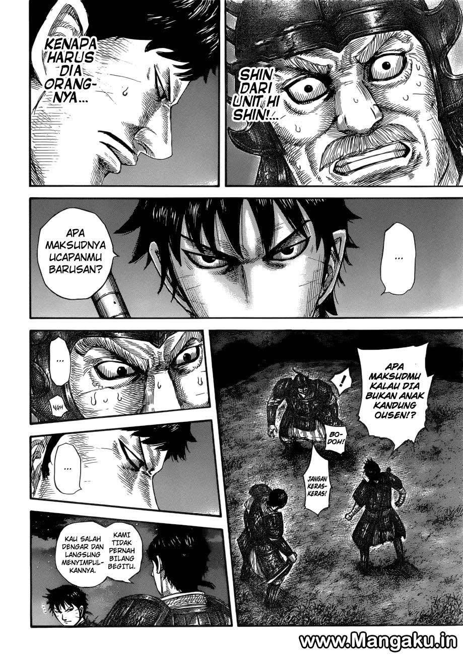 Kingdom Chapter 577 - halaman 4