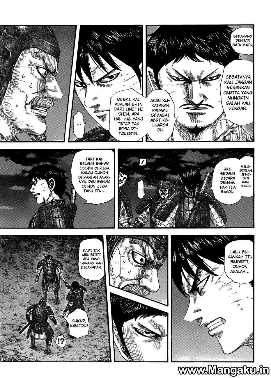 Kingdom Chapter 577 - halaman 5