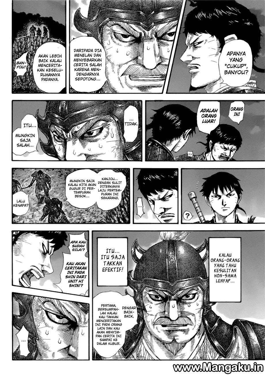 Kingdom Chapter 577 - halaman 6