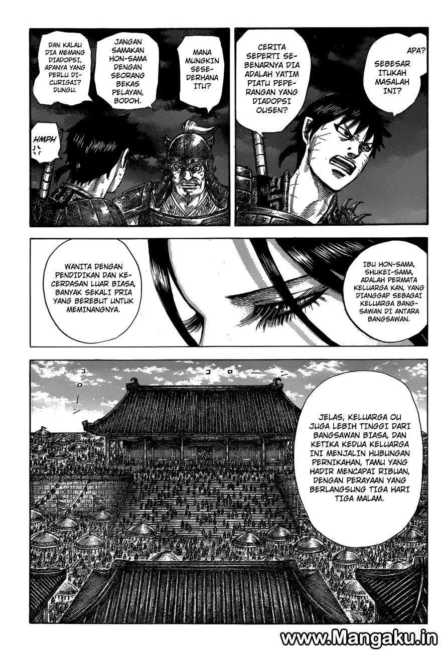 Kingdom Chapter 577 - halaman 7