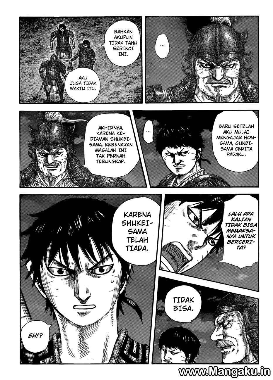 Kingdom Chapter 577 - halaman 9