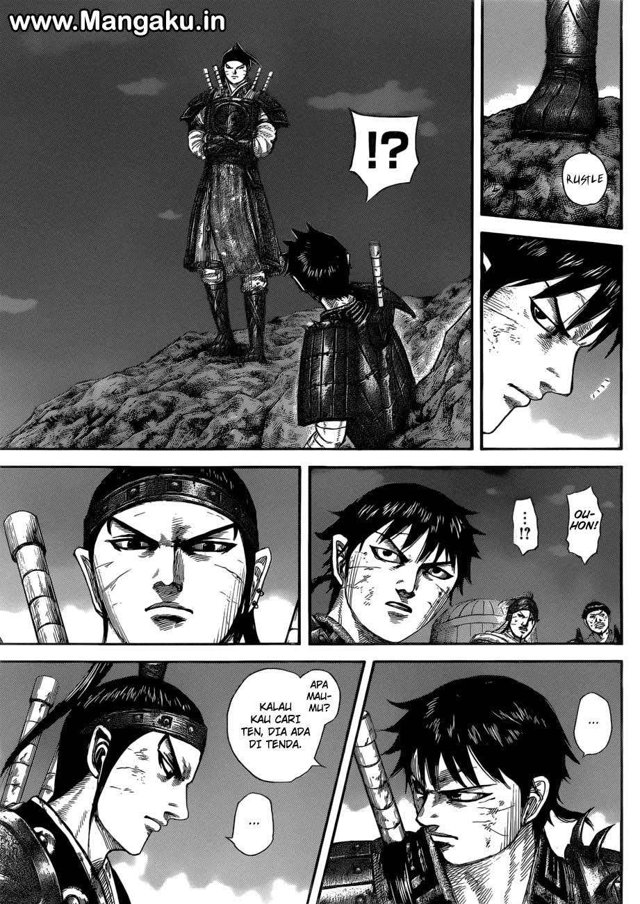 Kingdom Chapter 578 - halaman 10