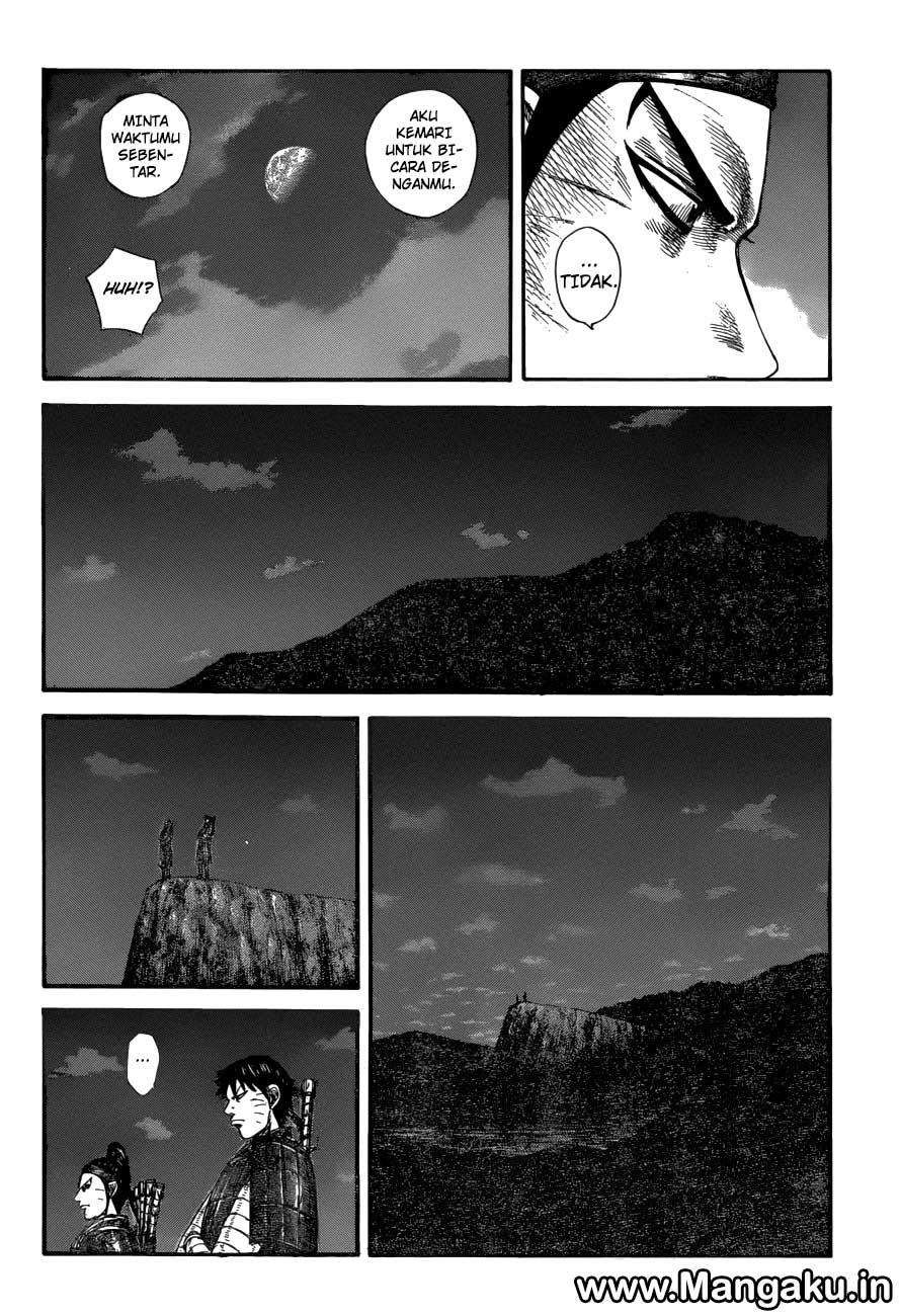 Kingdom Chapter 578 - halaman 11