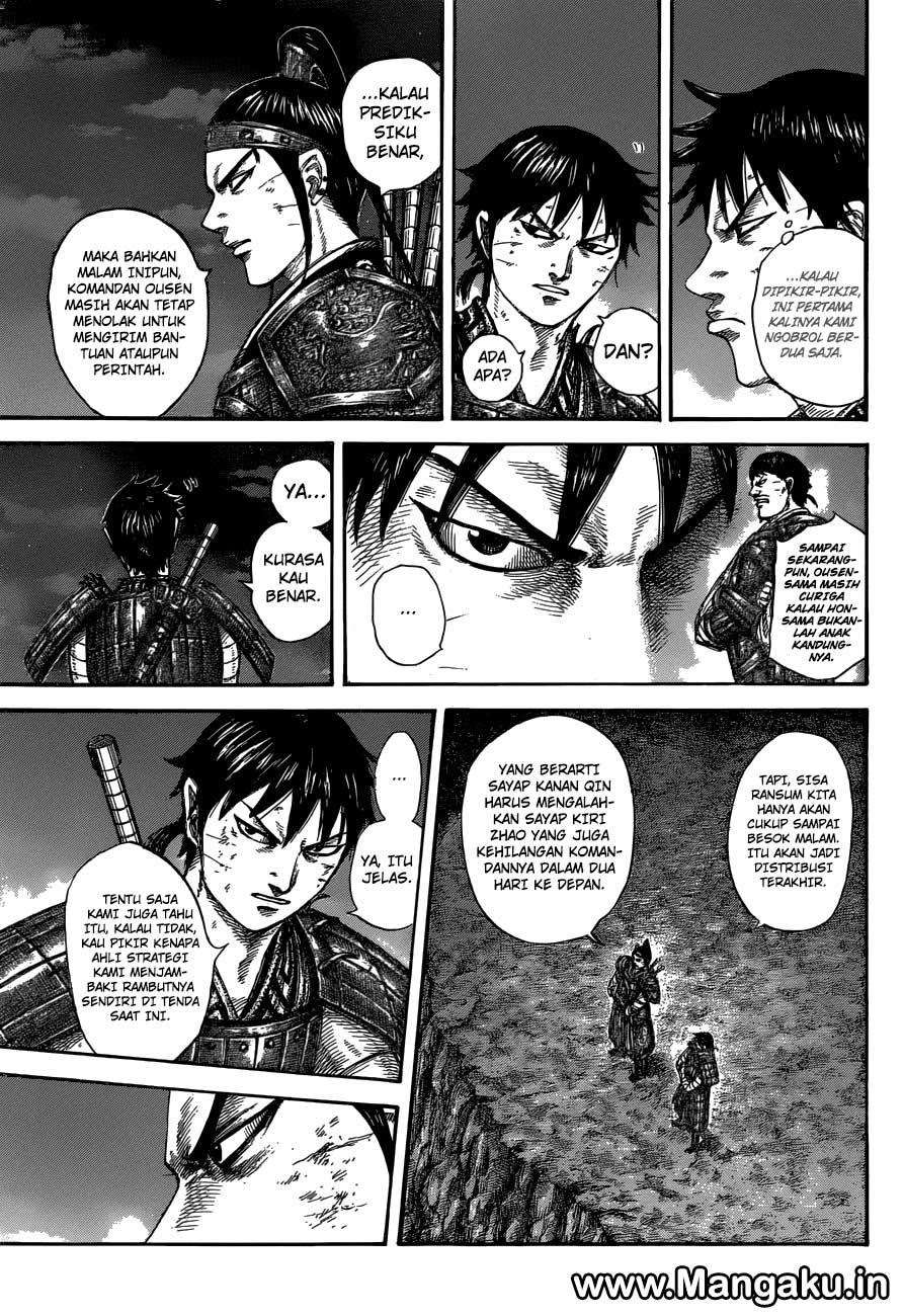 Kingdom Chapter 578 - halaman 12