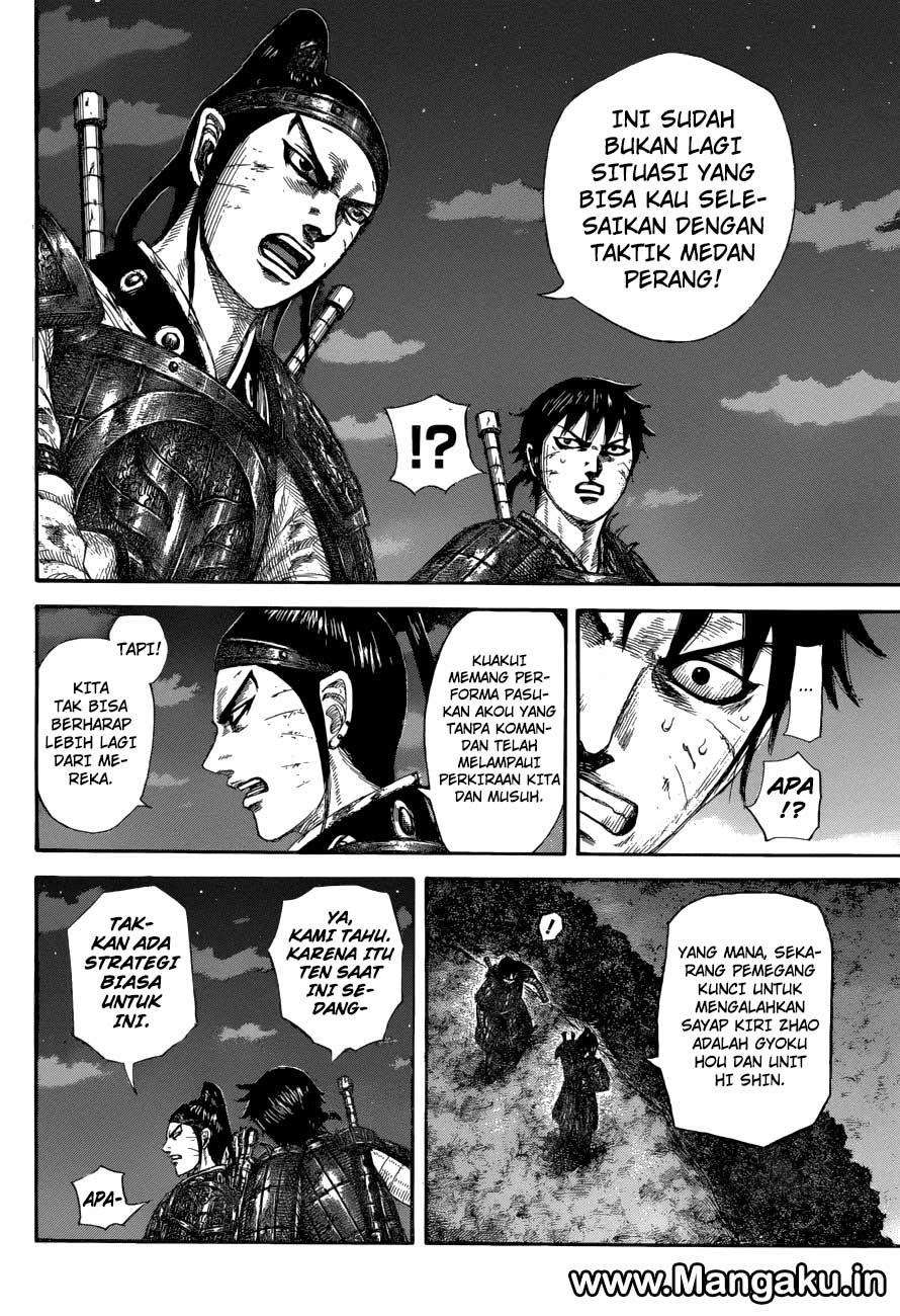 Kingdom Chapter 578 - halaman 13