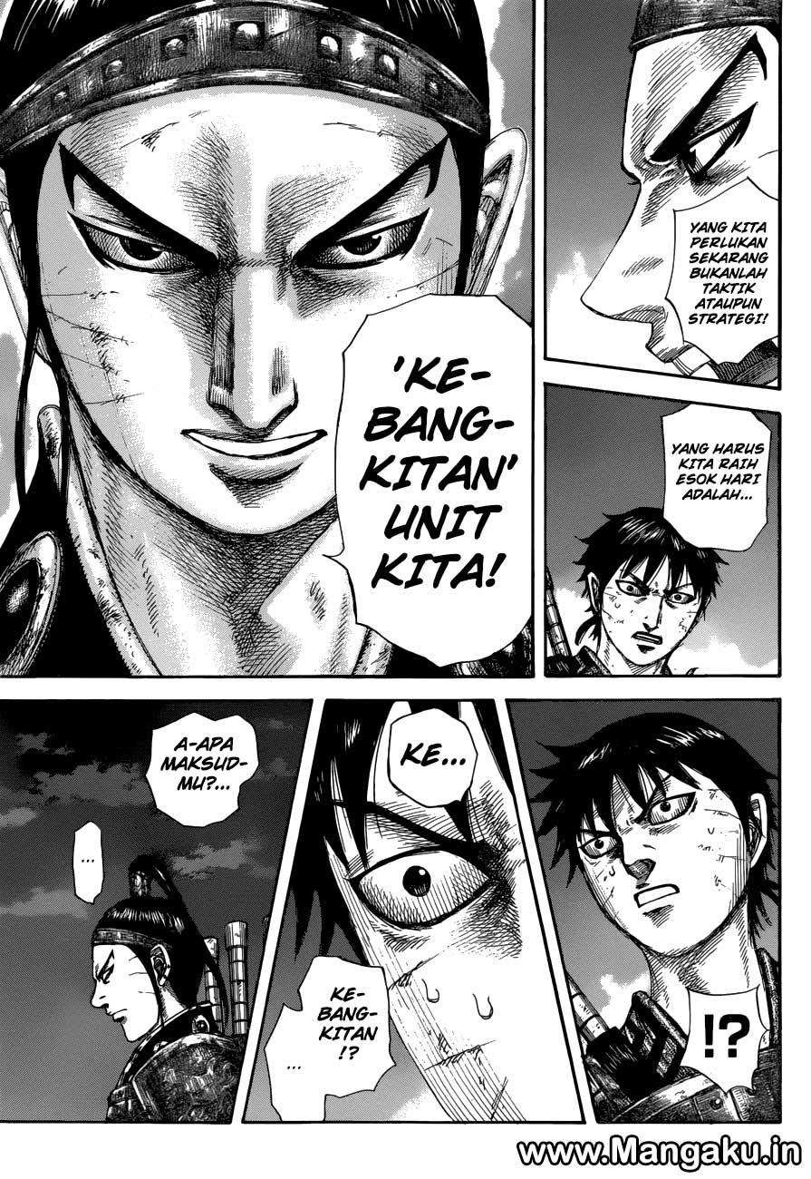 Kingdom Chapter 578 - halaman 14