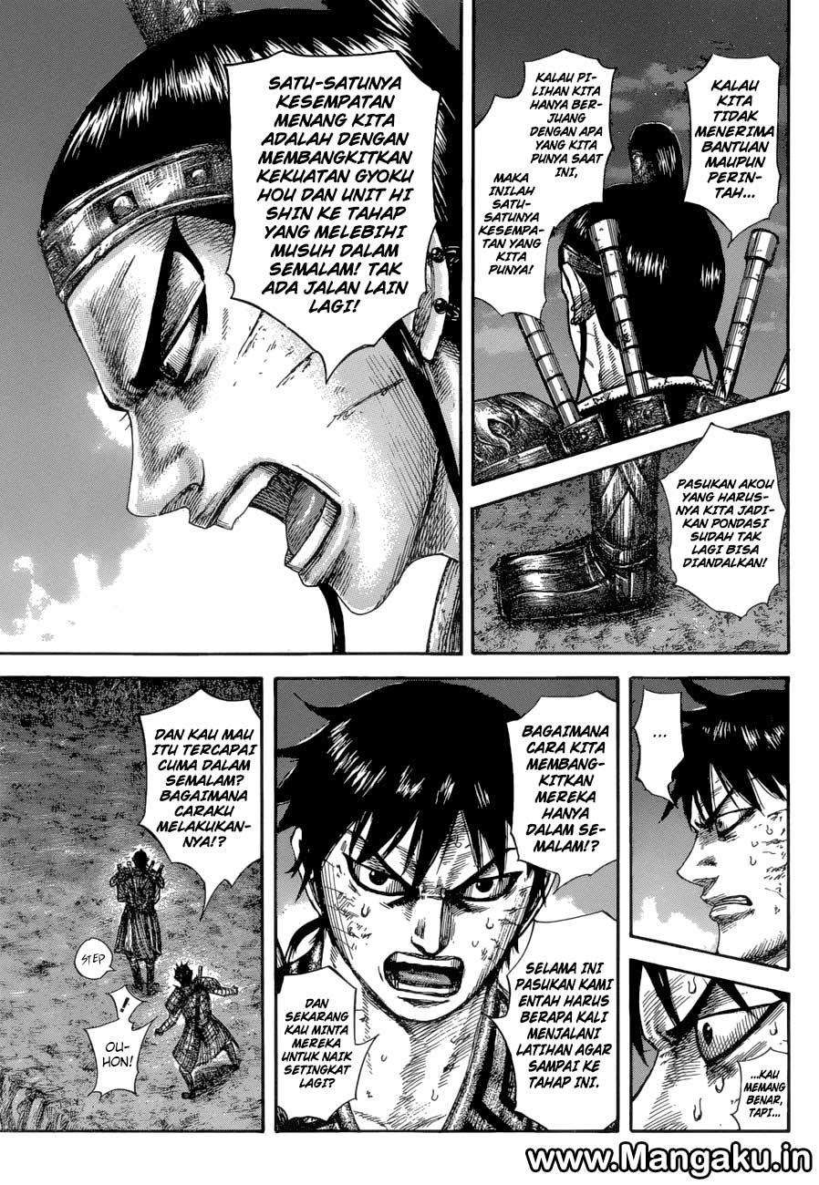 Kingdom Chapter 578 - halaman 16