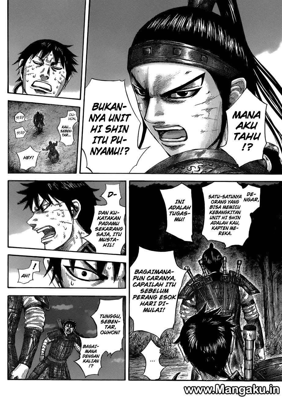 Kingdom Chapter 578 - halaman 17