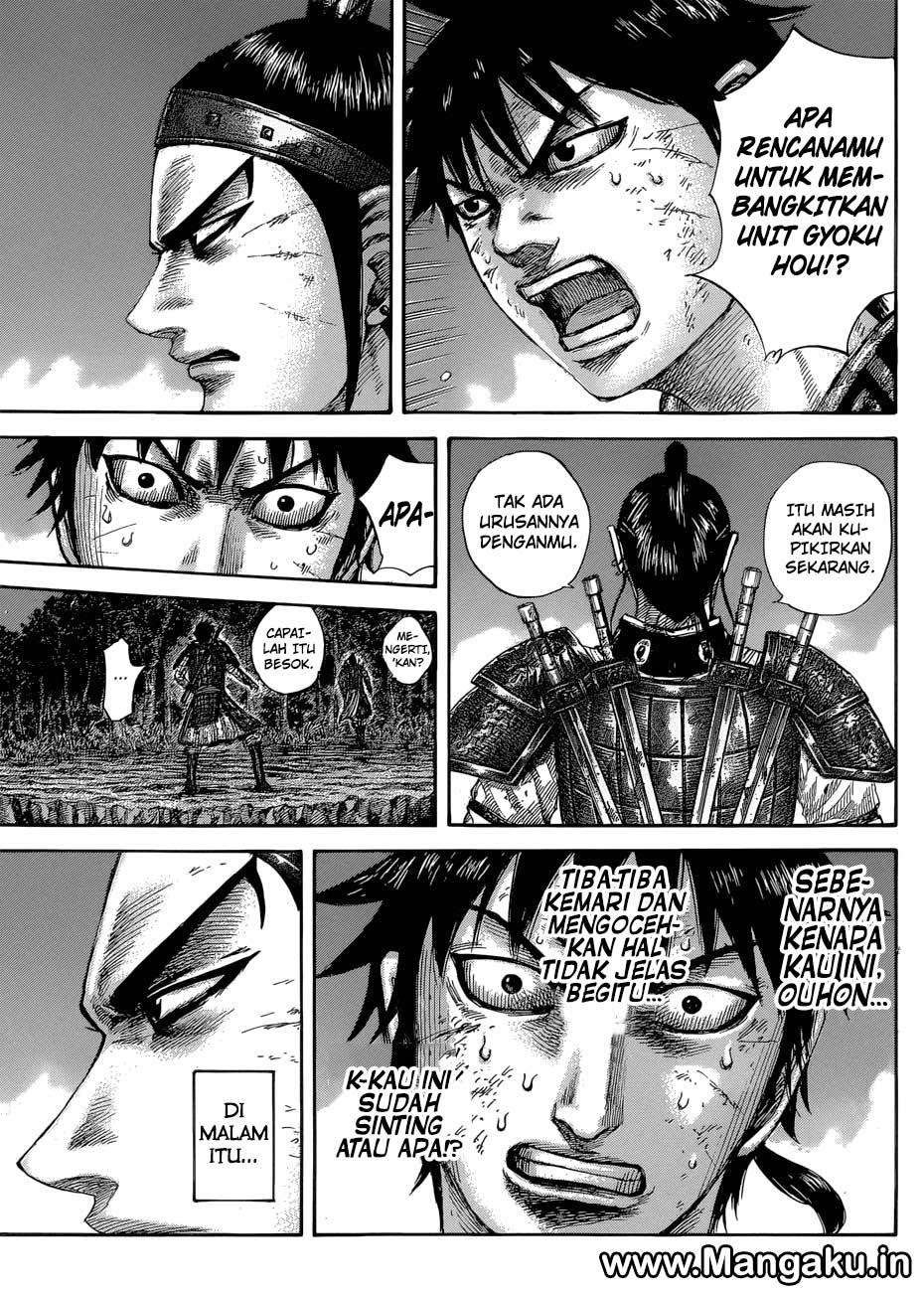 Kingdom Chapter 578 - halaman 18