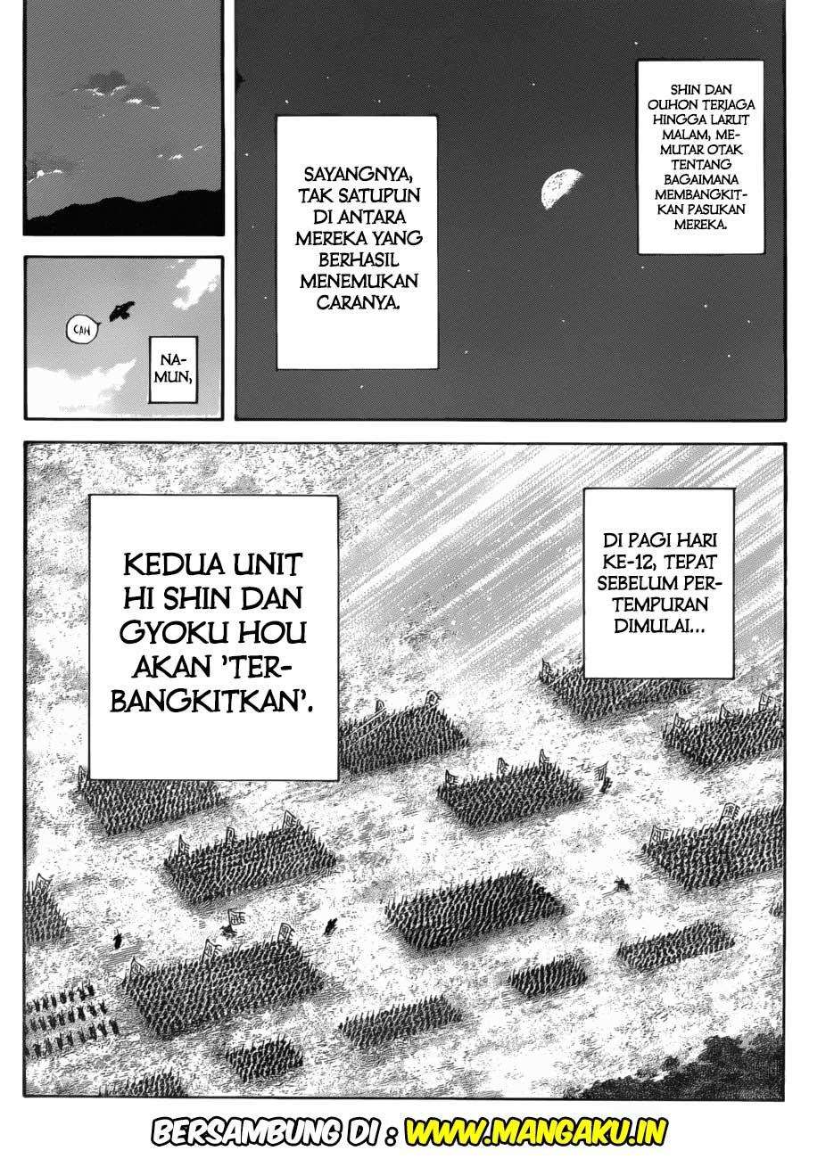 Kingdom Chapter 578 - halaman 19