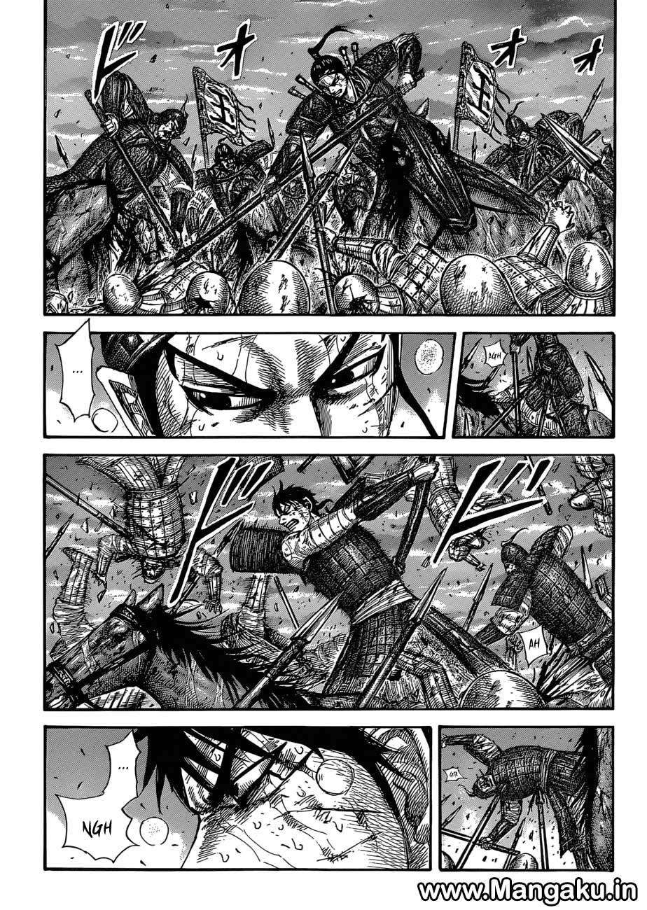 Kingdom Chapter 578 - halaman 2