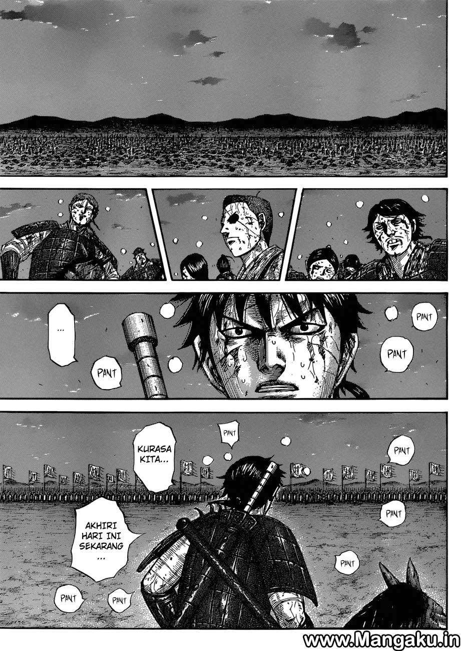 Kingdom Chapter 578 - halaman 4