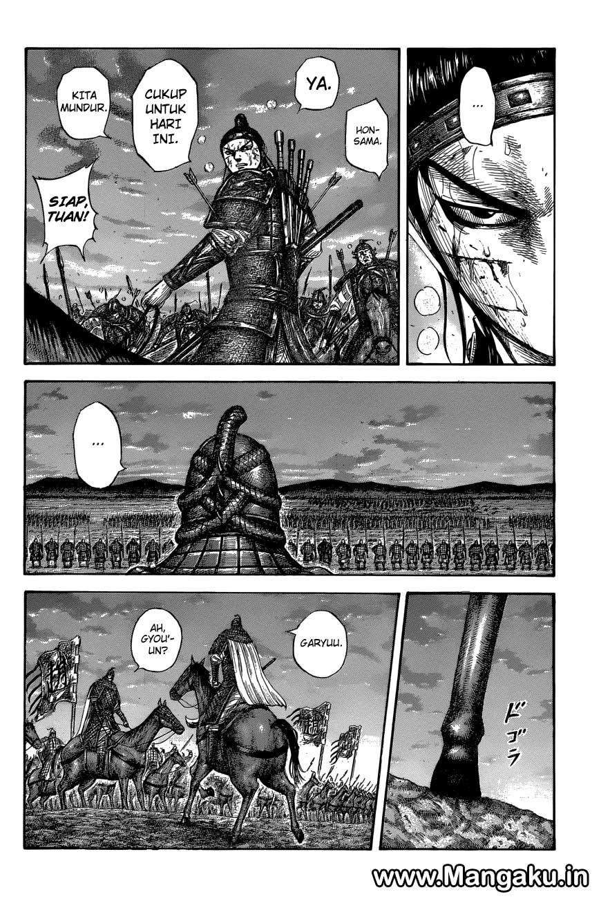 Kingdom Chapter 578 - halaman 5