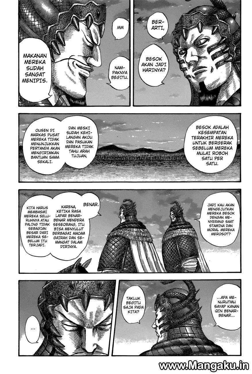Kingdom Chapter 578 - halaman 6