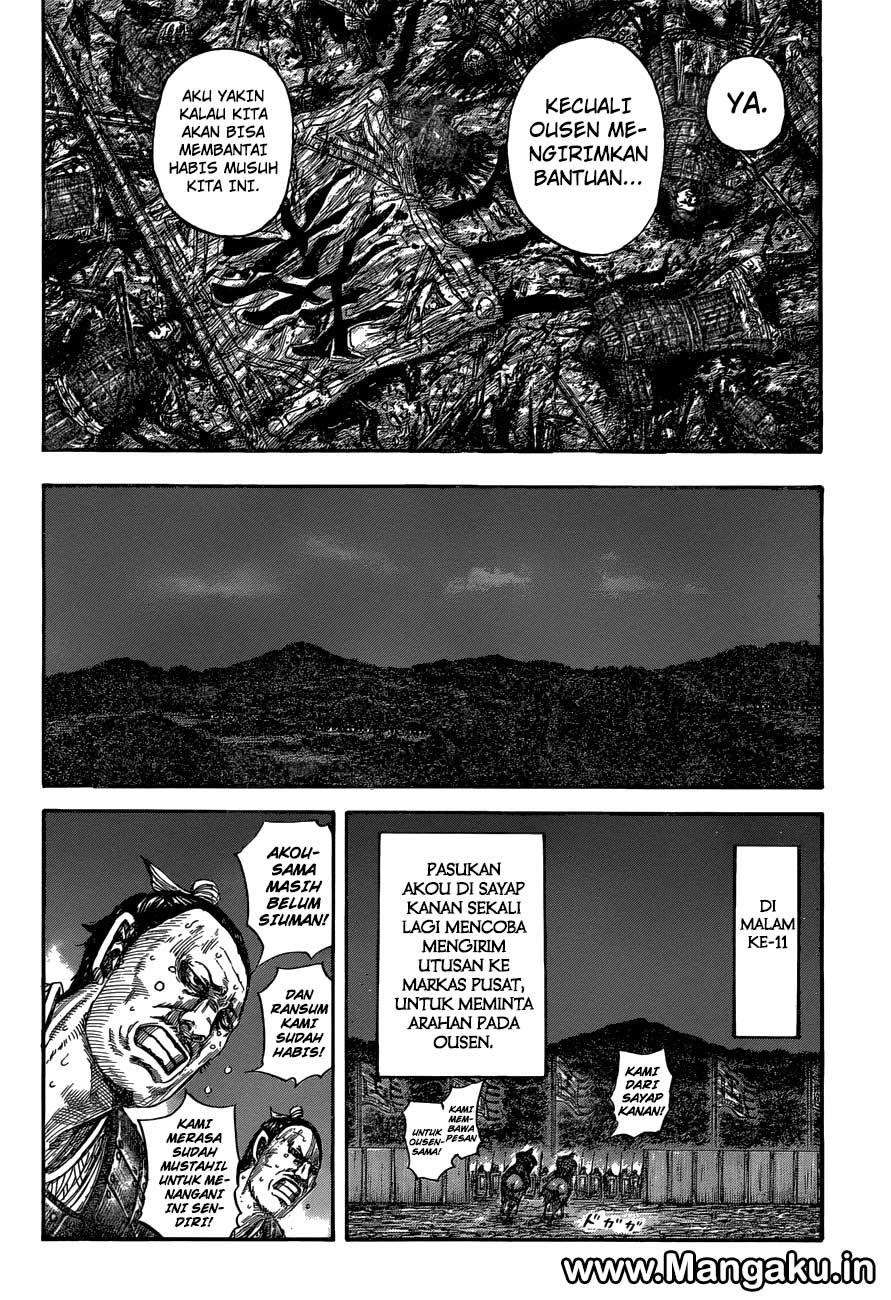 Kingdom Chapter 578 - halaman 7