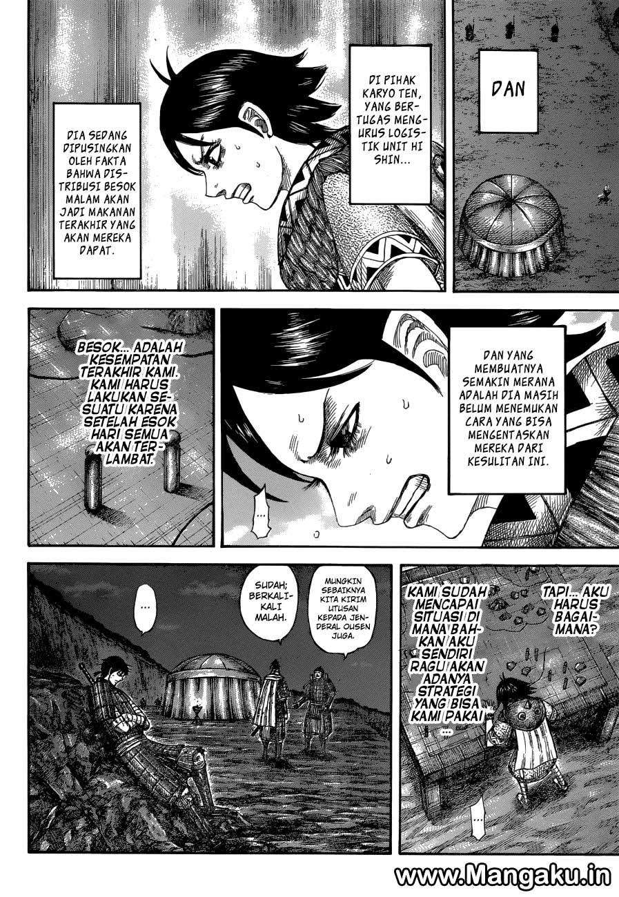 Kingdom Chapter 578 - halaman 9