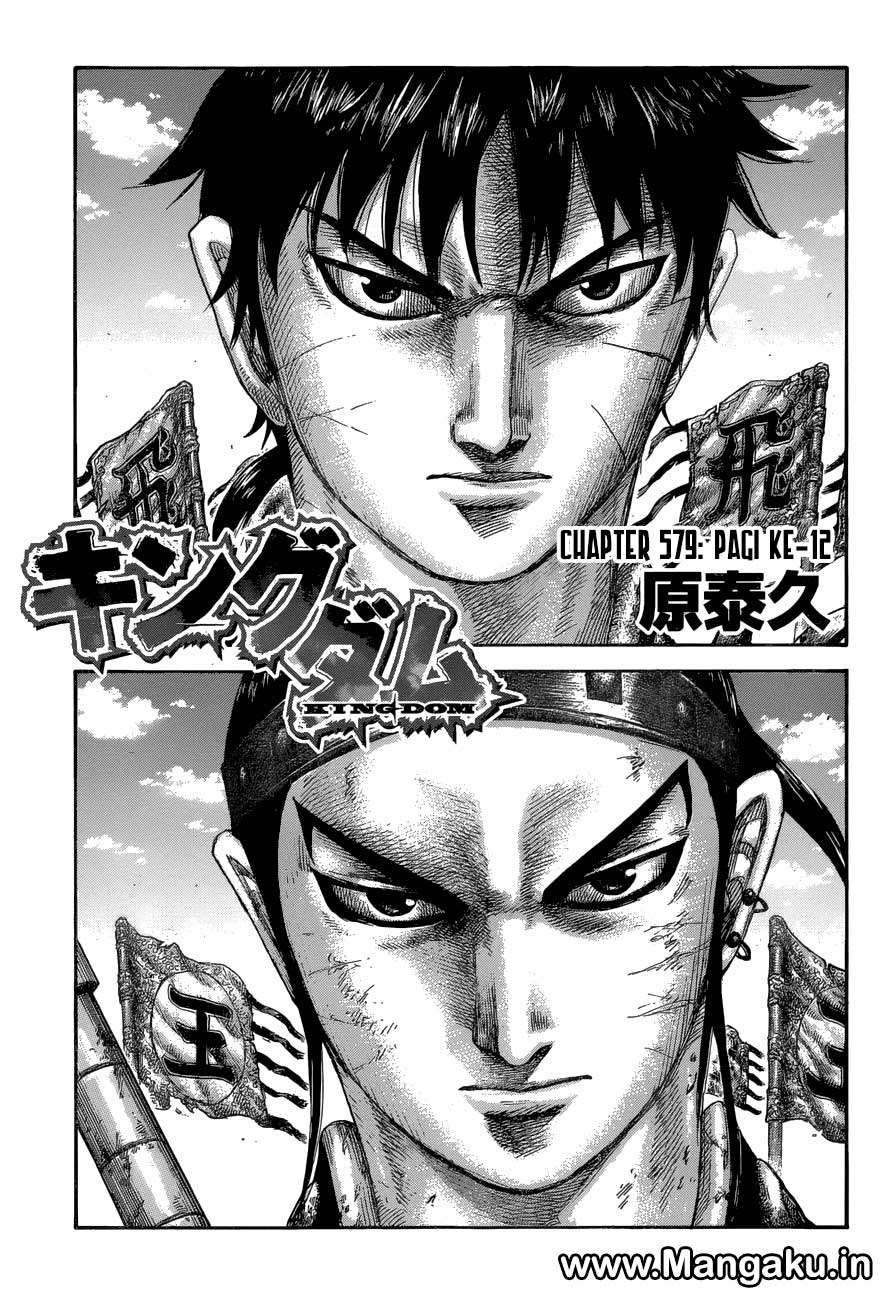 Kingdom Chapter 579 - halaman 1