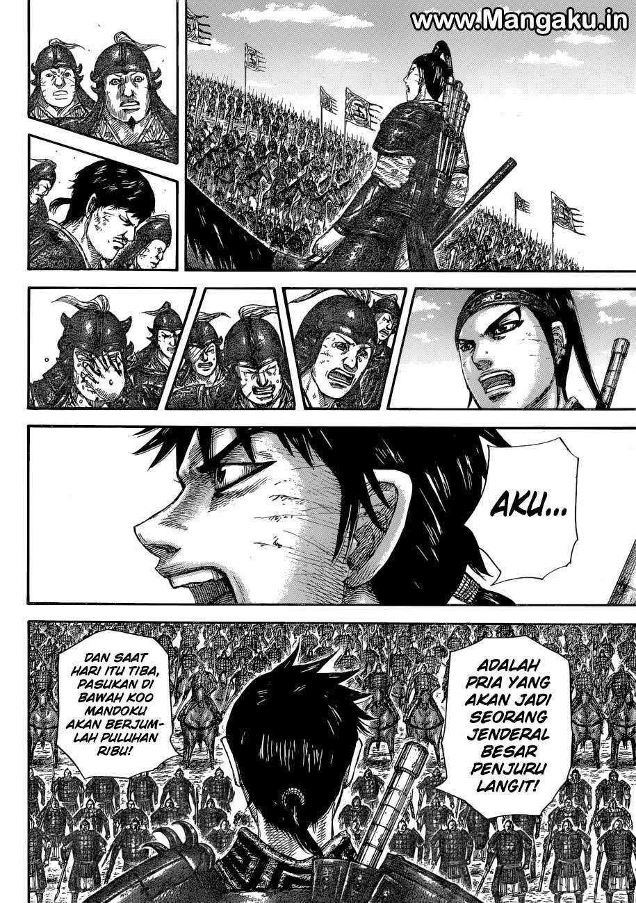 Kingdom Chapter 579 - halaman 12
