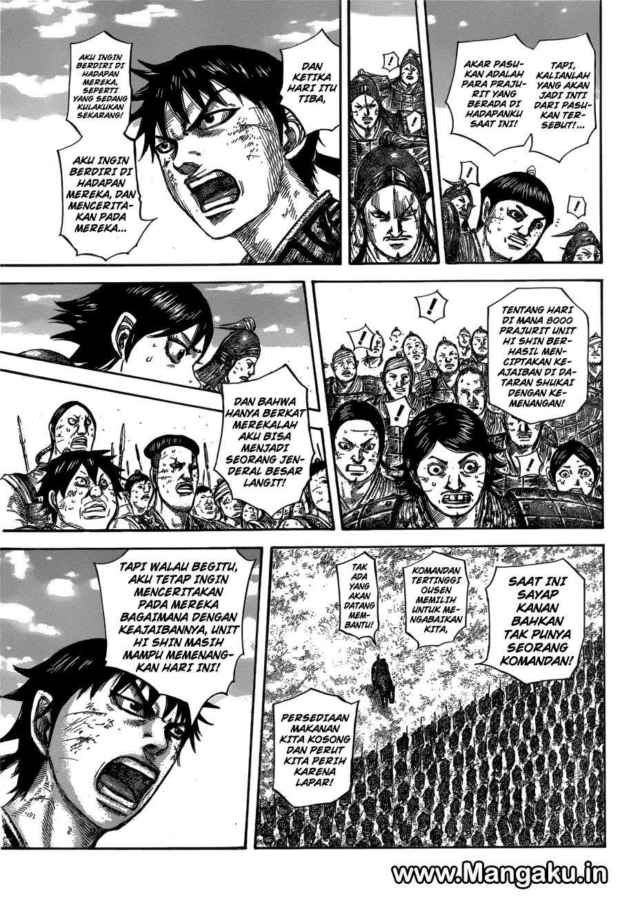 Kingdom Chapter 579 - halaman 13