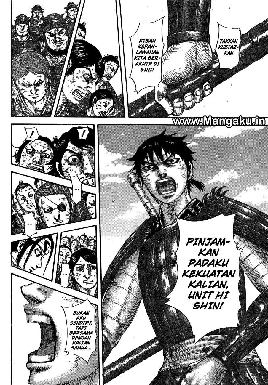 Kingdom Chapter 579 - halaman 14