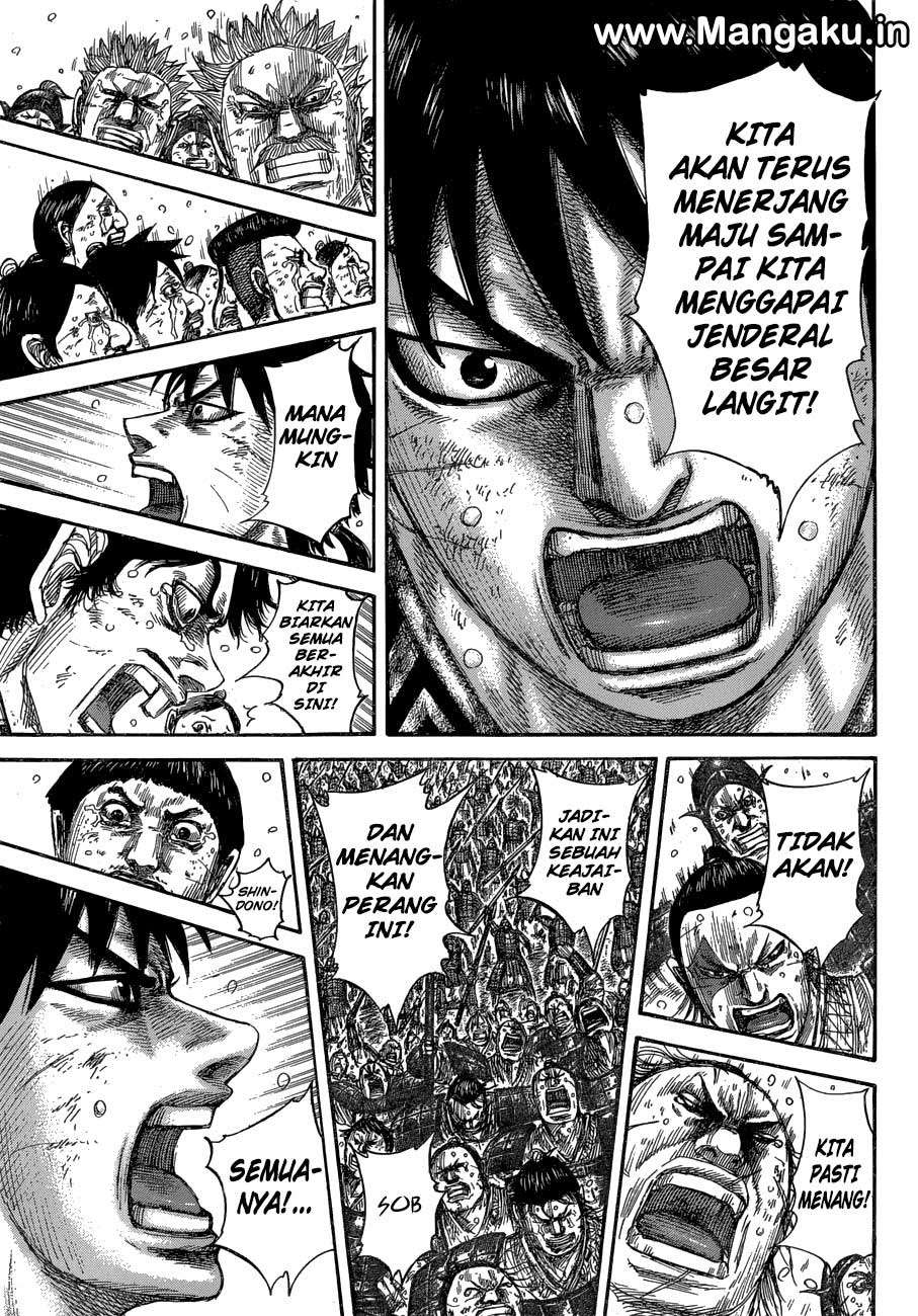 Kingdom Chapter 579 - halaman 15