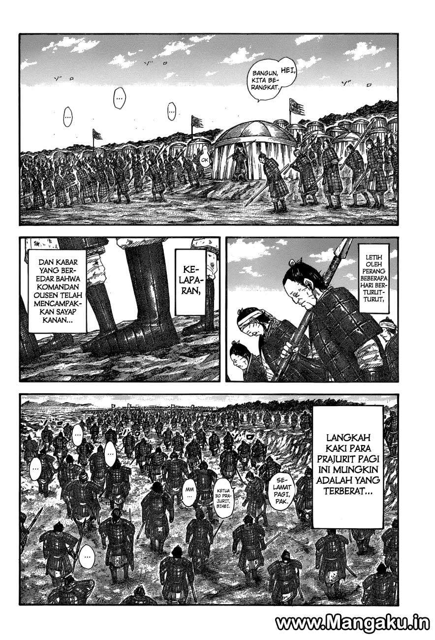 Kingdom Chapter 579 - halaman 2