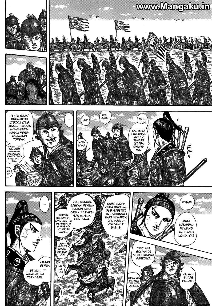 Kingdom Chapter 579 - halaman 4