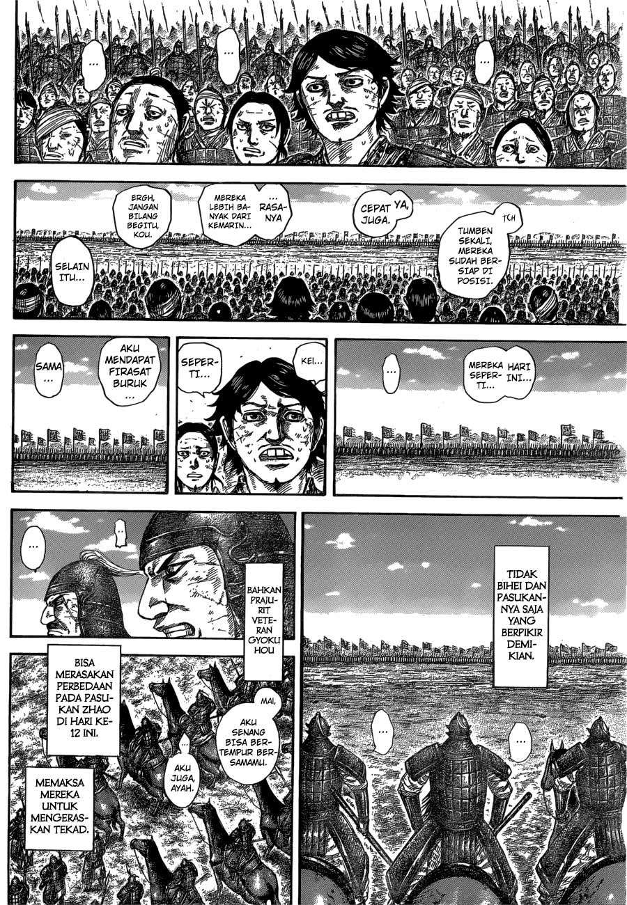 Kingdom Chapter 579 - halaman 6