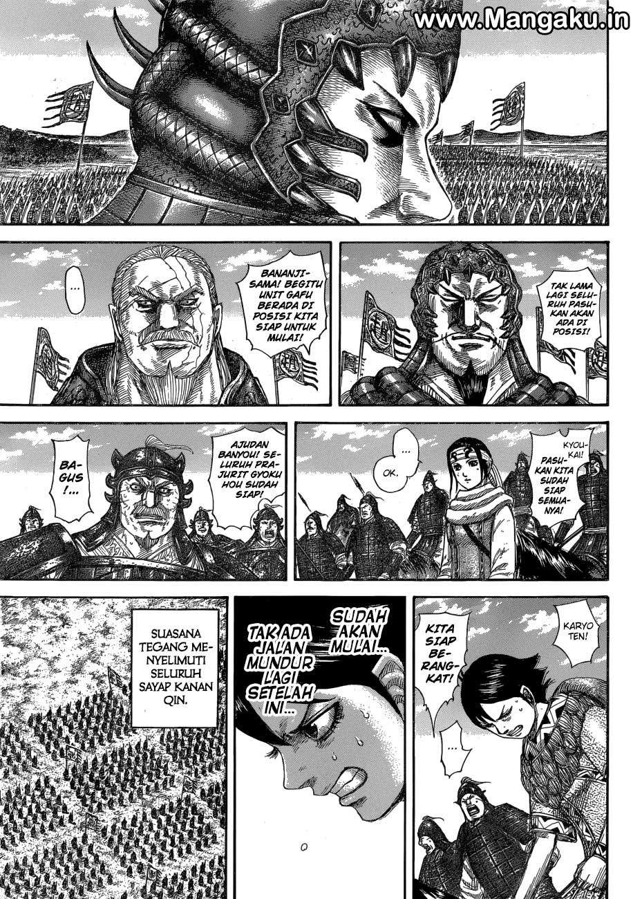 Kingdom Chapter 579 - halaman 7