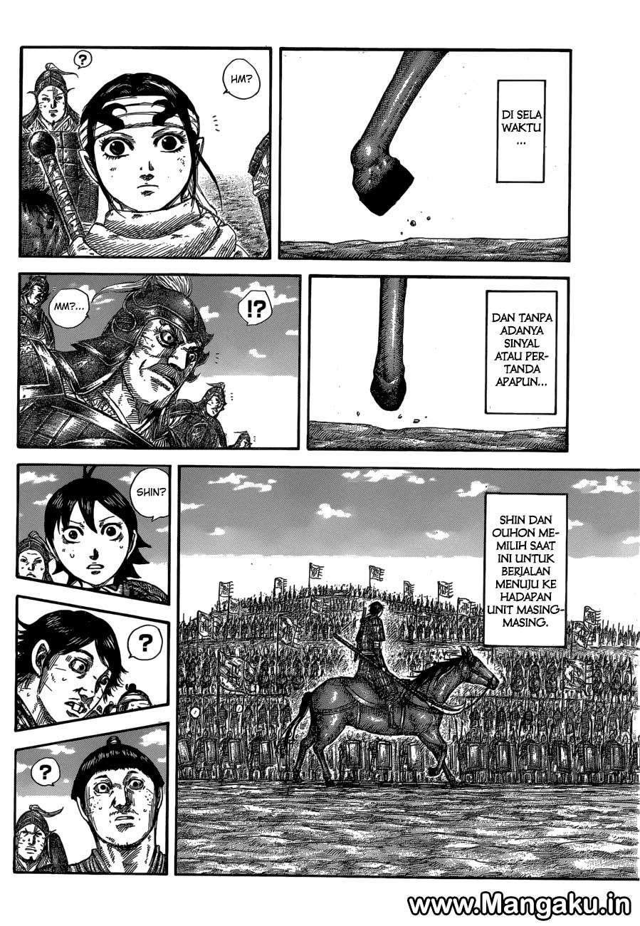Kingdom Chapter 579 - halaman 8
