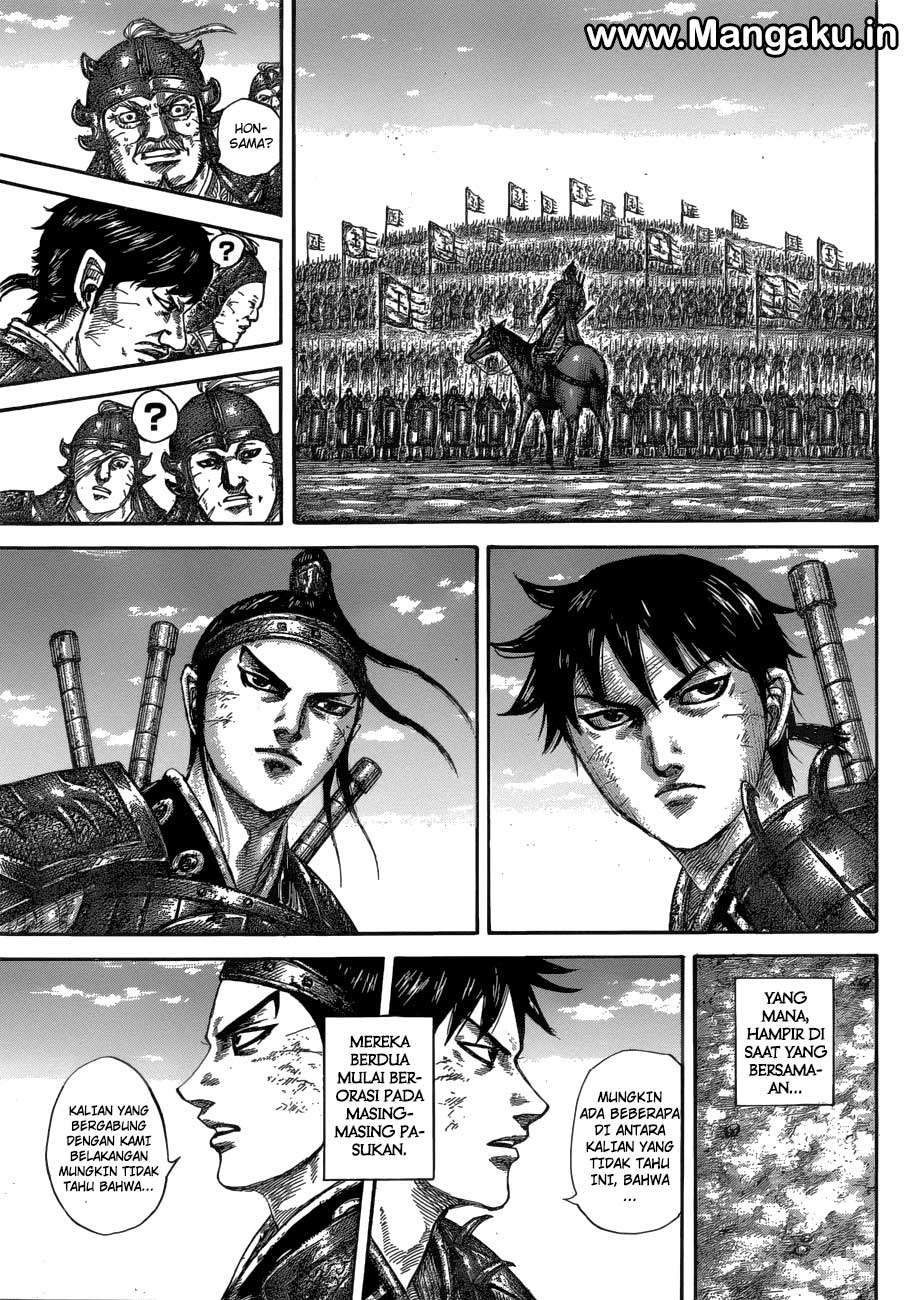Kingdom Chapter 579 - halaman 9