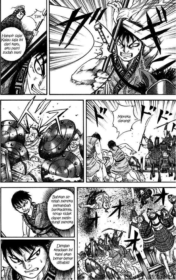 Kingdom Chapter 58 - halaman 10
