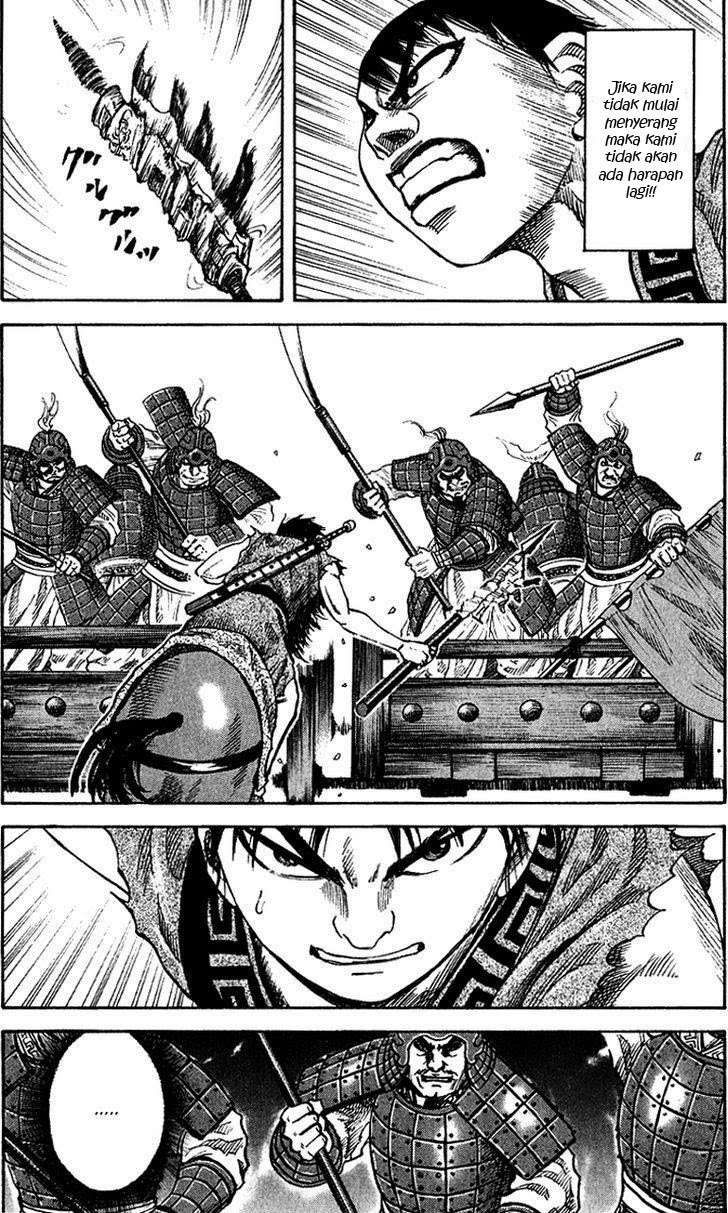 Kingdom Chapter 58 - halaman 11