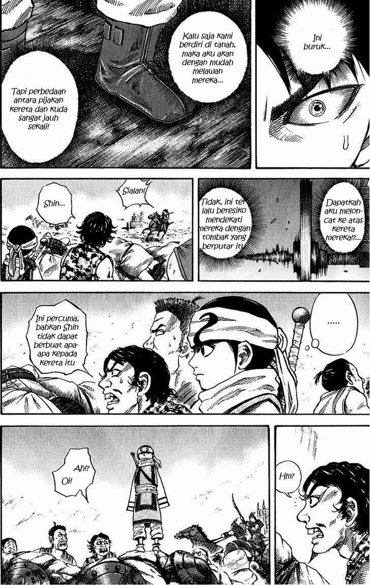 Kingdom Chapter 58 - halaman 12