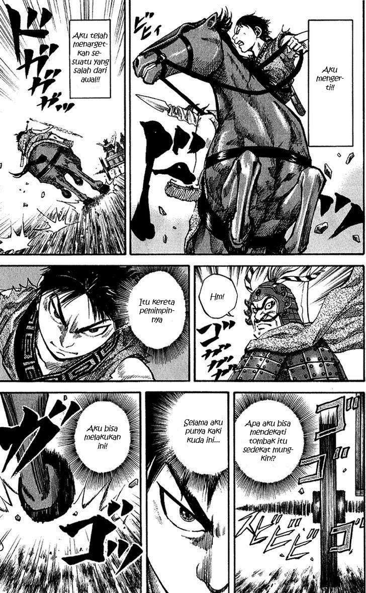Kingdom Chapter 58 - halaman 15