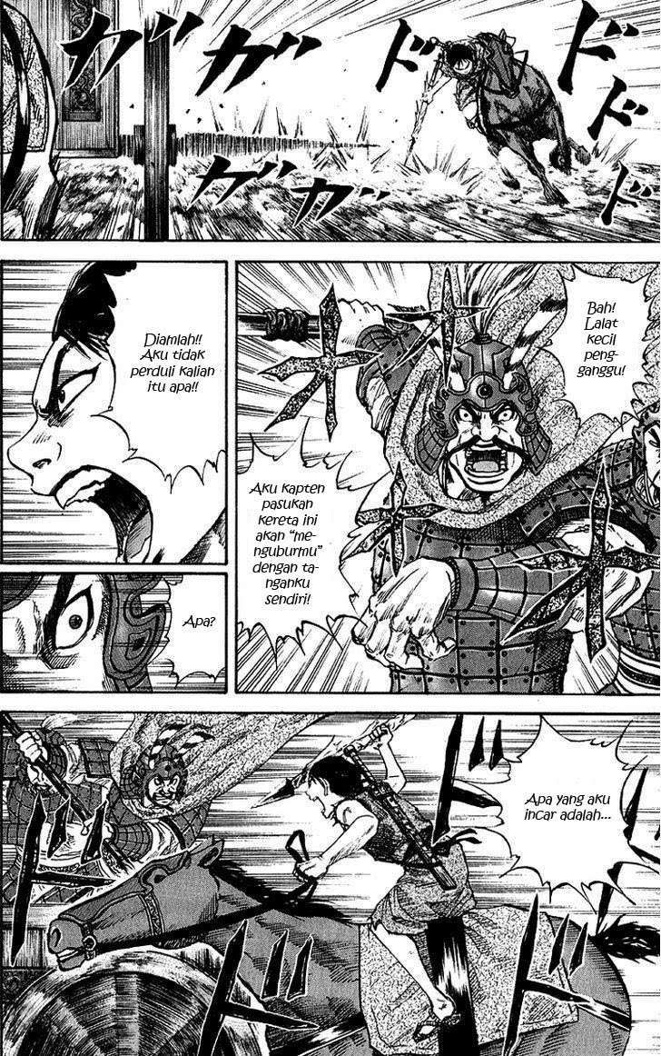 Kingdom Chapter 58 - halaman 17