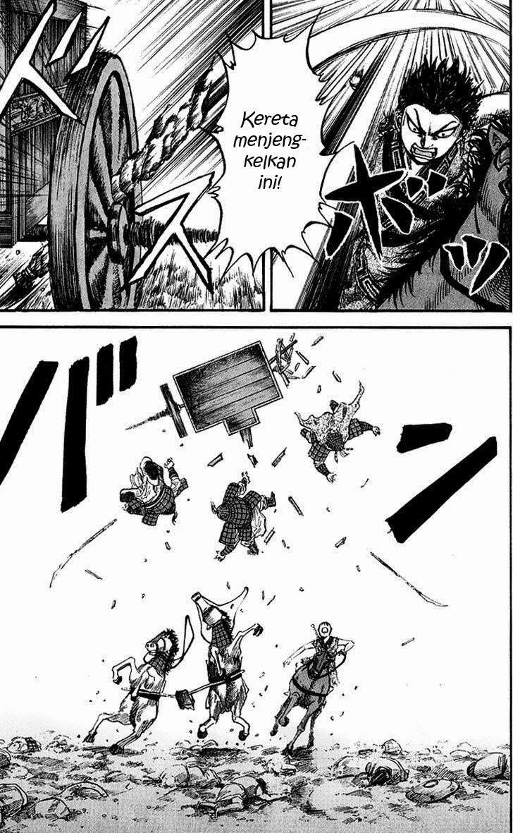 Kingdom Chapter 58 - halaman 18