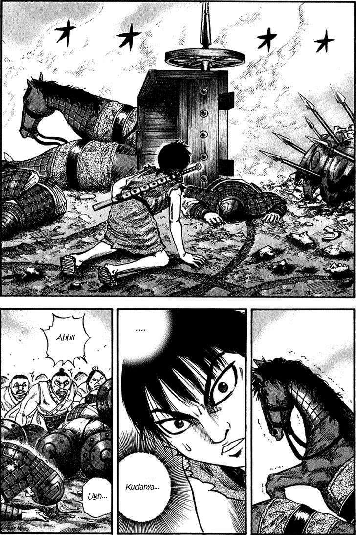 Kingdom Chapter 58 - halaman 2