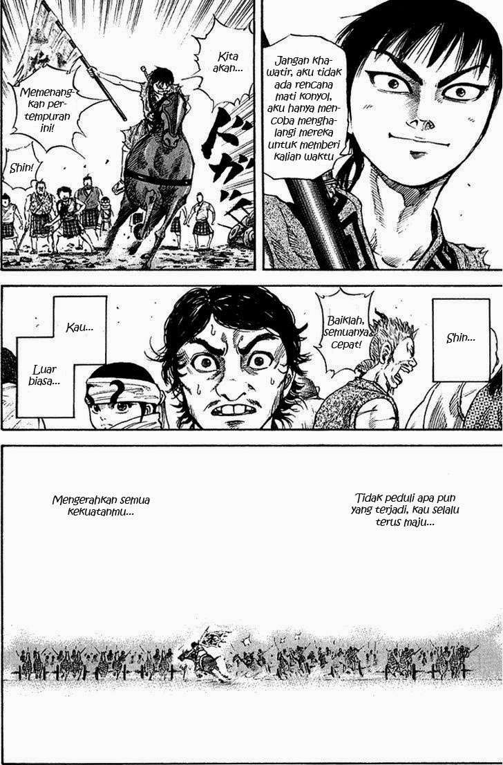 Kingdom Chapter 58 - halaman 6