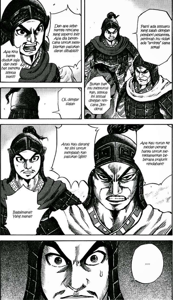 Kingdom Chapter 58 - halaman 8