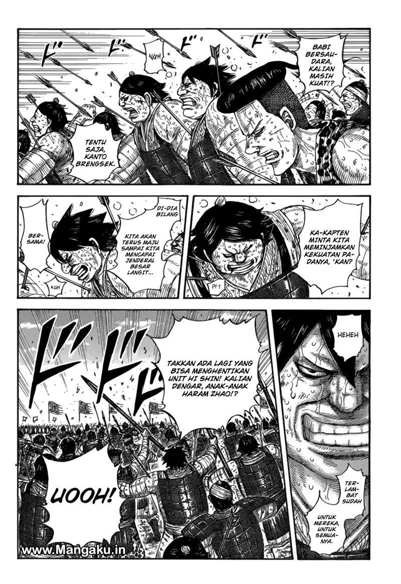 Kingdom Chapter 580 - halaman 12