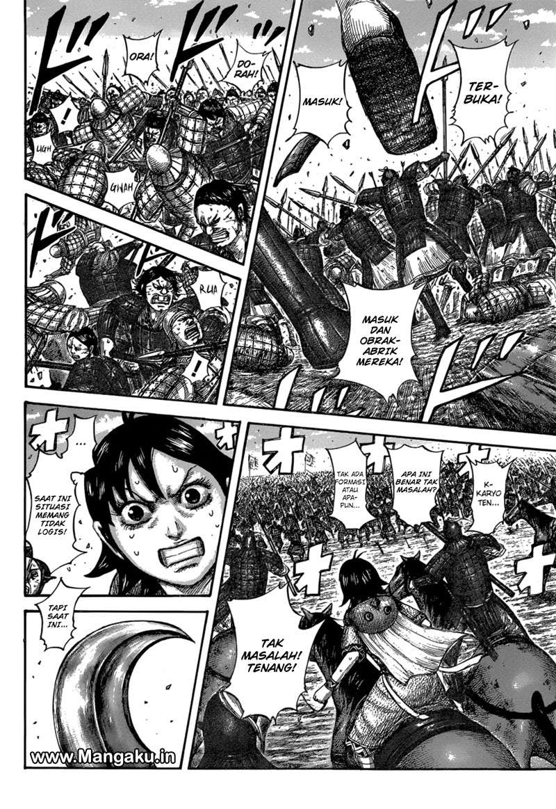 Kingdom Chapter 580 - halaman 14