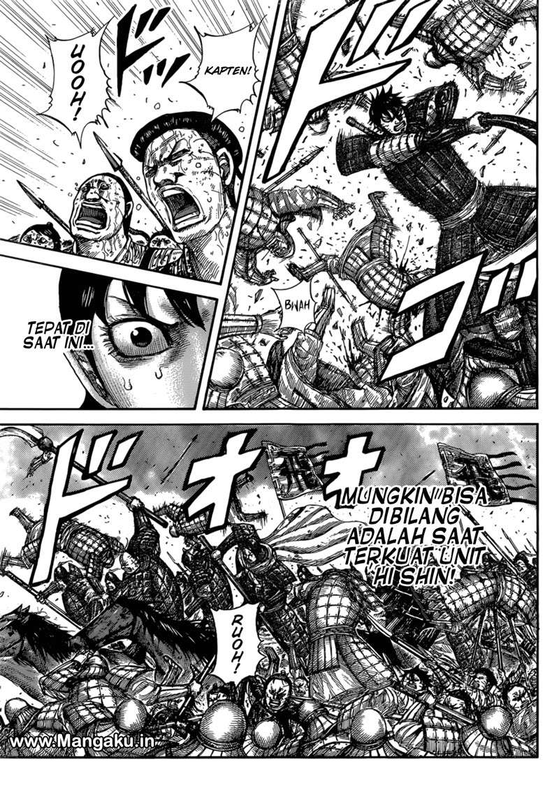 Kingdom Chapter 580 - halaman 15